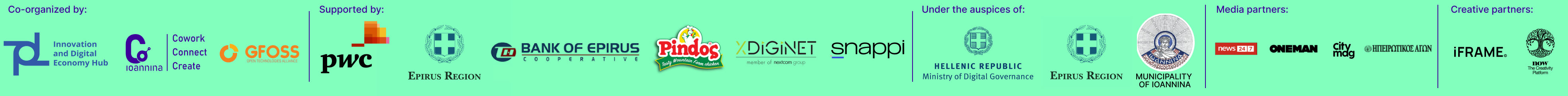 supporters-desktop-image